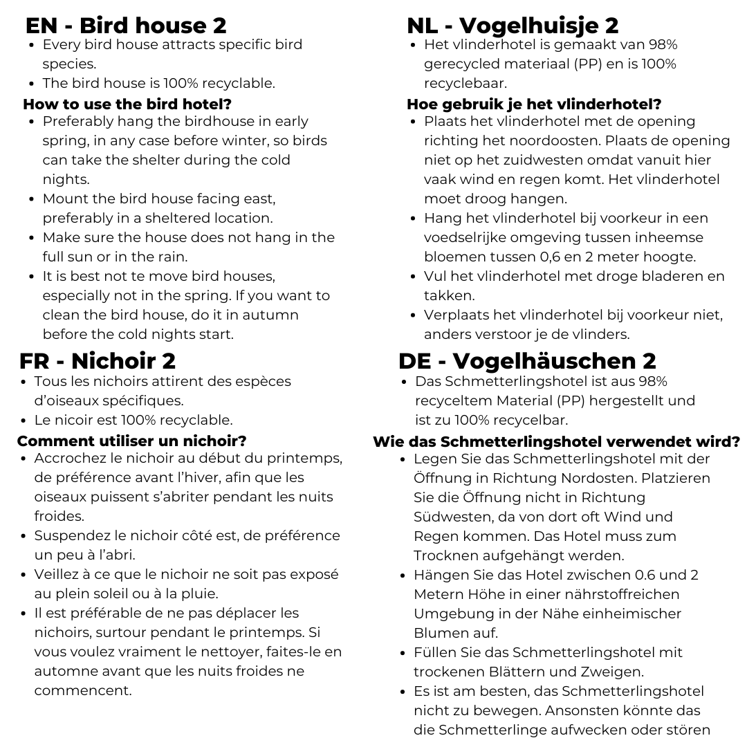 Bird House Oval Brown Bird House Oval Brown